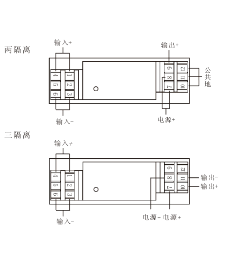 T2交流电压变送器接线图